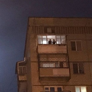 Знакомства Махачкала